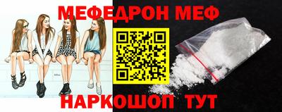 МДПВ Уссурийск