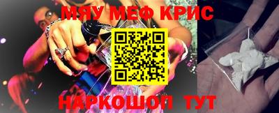 соль ск Усть-Илимск