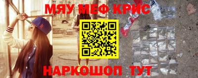 МДПВ Уссурийск