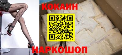МДПВ Уссурийск
