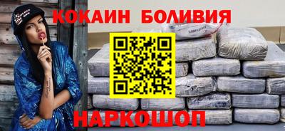 МДПВ Уссурийск