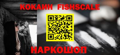 МДПВ Уссурийск