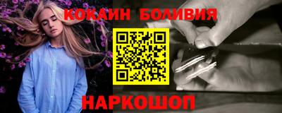 соль ск Усть-Джегута