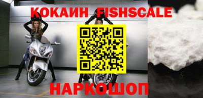 соль ск Усть-Джегута