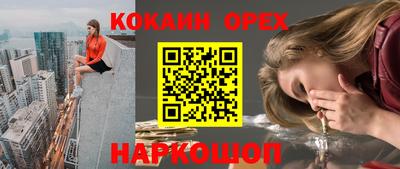 МДПВ Уссурийск