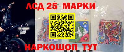 МДПВ Уссурийск
