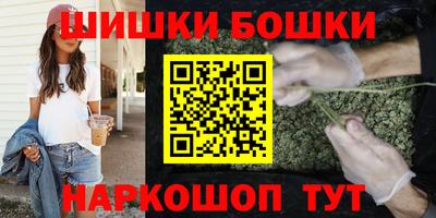соль ск Усть-Джегута