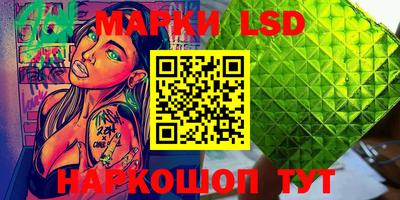МДПВ Уссурийск