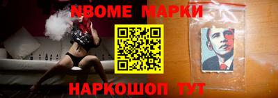 МДПВ Уссурийск