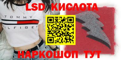 МДПВ Уссурийск