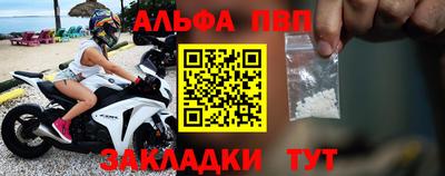 соль ск Усть-Илимск