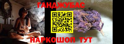 соль ск Усть-Илимск