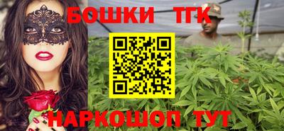 соль ск Усть-Илимск