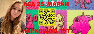 соль ск Усть-Илимск