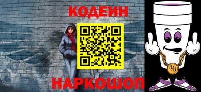 соль ск Усть-Илимск