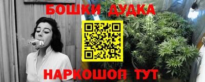 соль ск Усть-Джегута