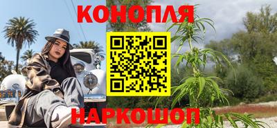 соль ск Усть-Джегута
