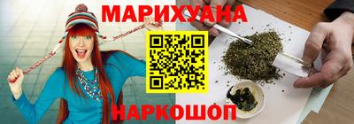 МДПВ Уссурийск