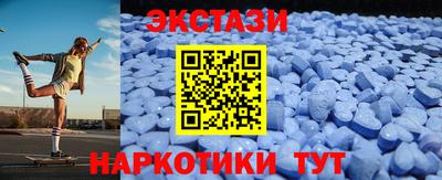 МДПВ Уссурийск