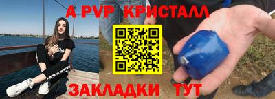 соль ск Усть-Джегута