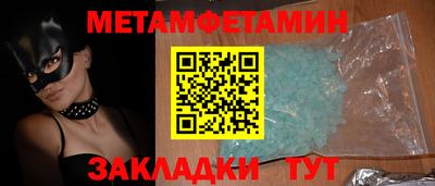 МДПВ Уссурийск