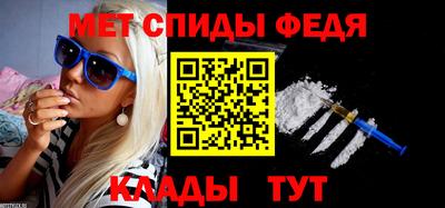 МДПВ Уссурийск