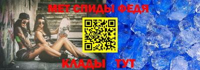 соль ск Усть-Джегута