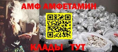 МДПВ Уссурийск
