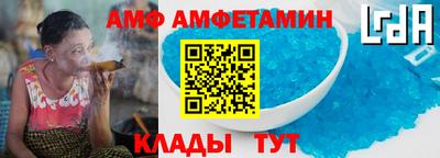 соль ск Усть-Джегута