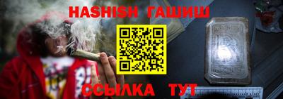 МДПВ Уссурийск