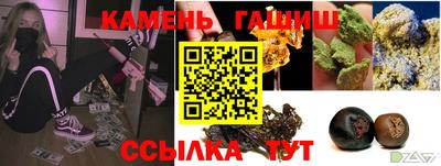 соль ск Усть-Илимск