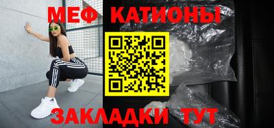 соль ск Усть-Илимск