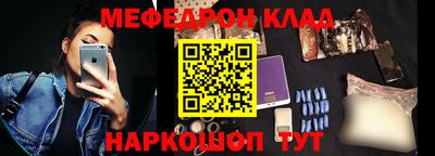 соль ск Усть-Илимск