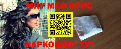 МДПВ Уссурийск